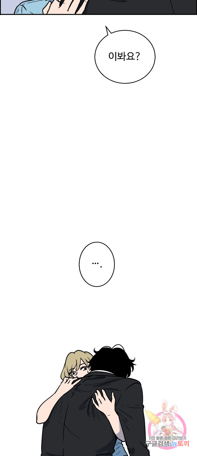1685720185_55797698320753.jpg