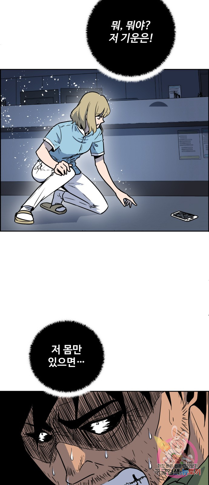 1685720180_75647344687705.jpg