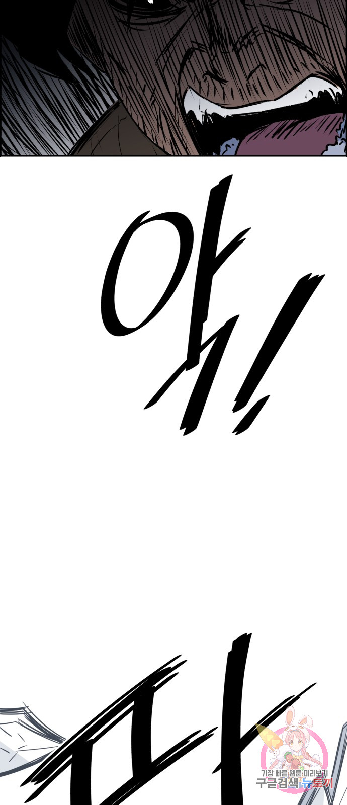 1685720161_18429140833982.jpg