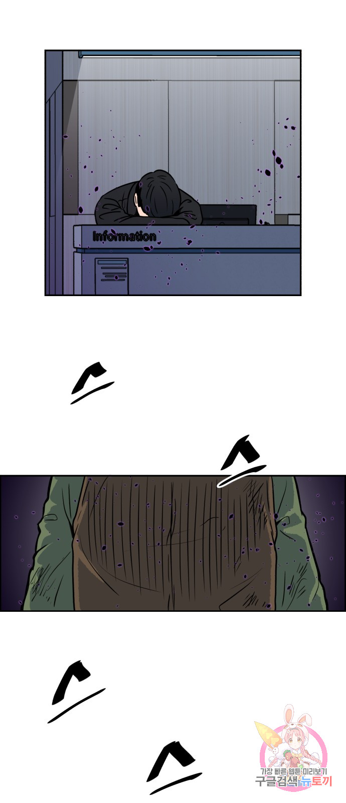 1685720150_41420903478985.jpg