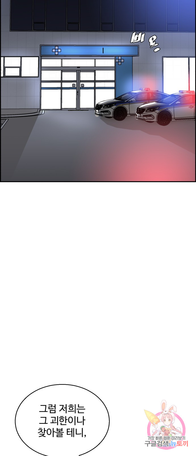 1685720181_79227691100897.jpg