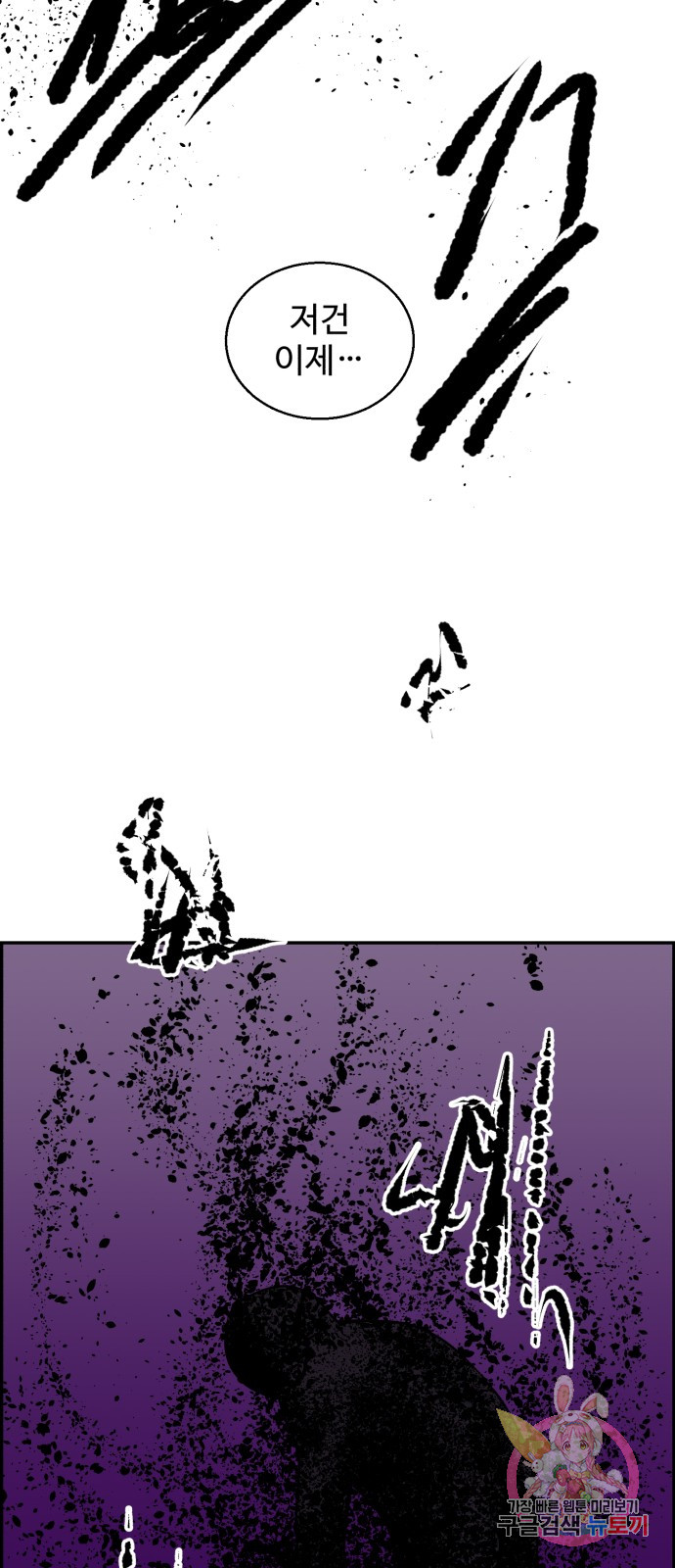 1685720199_46162338163954.jpg