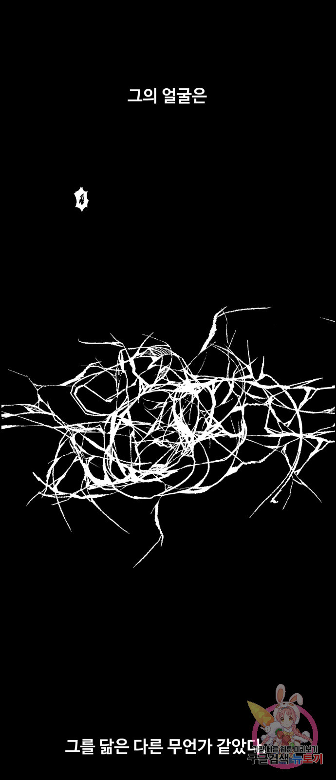 1685720170_85135484328812.jpg
