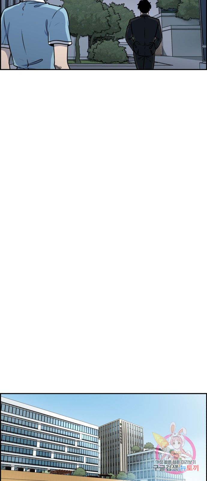 1685720494_56479732731045.jpg
