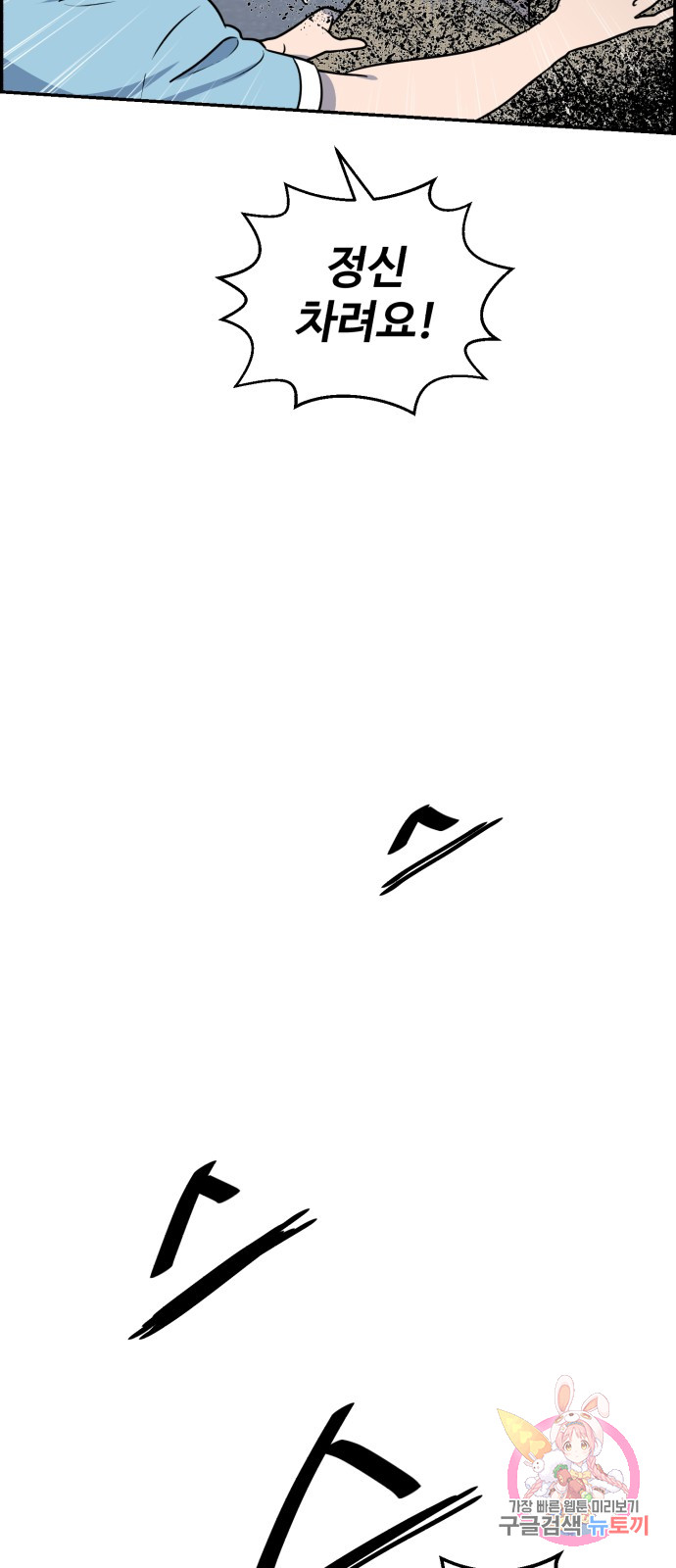 1685720483_17671715888215.jpg