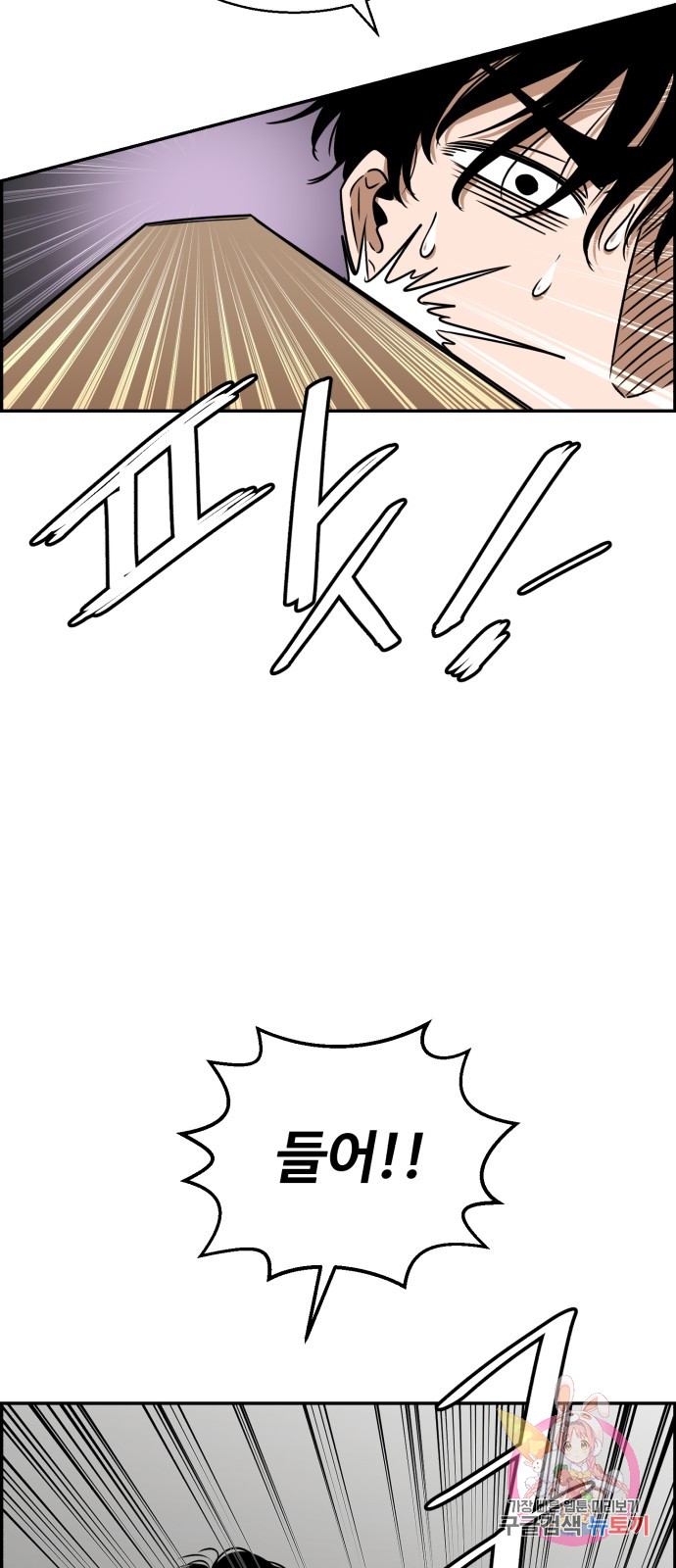 1685720709_62393381563166.jpg
