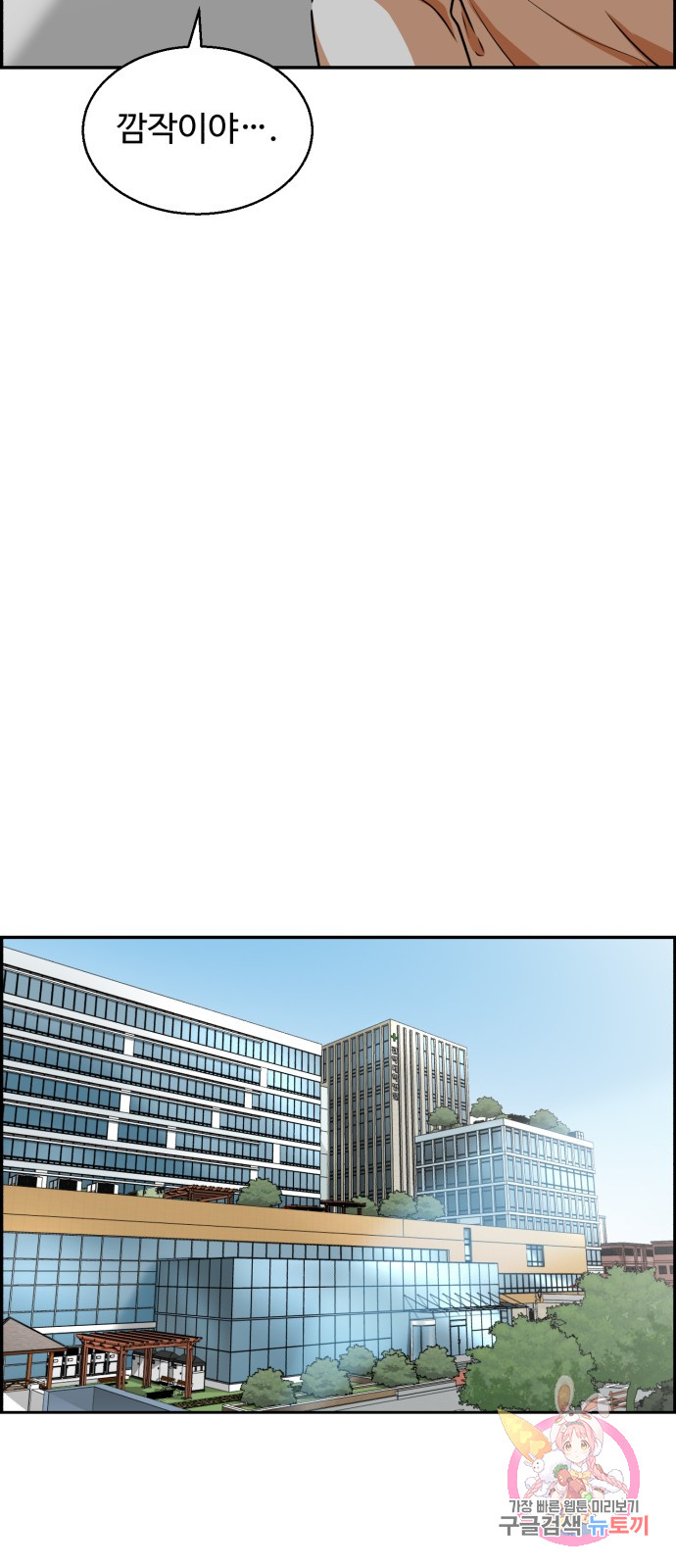 1685720711_47250810741058.jpg