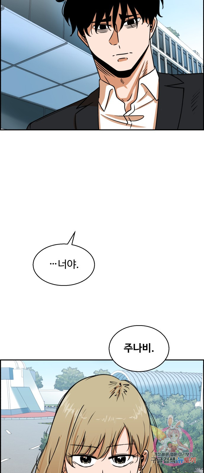 1685720719_14648154617154.jpg