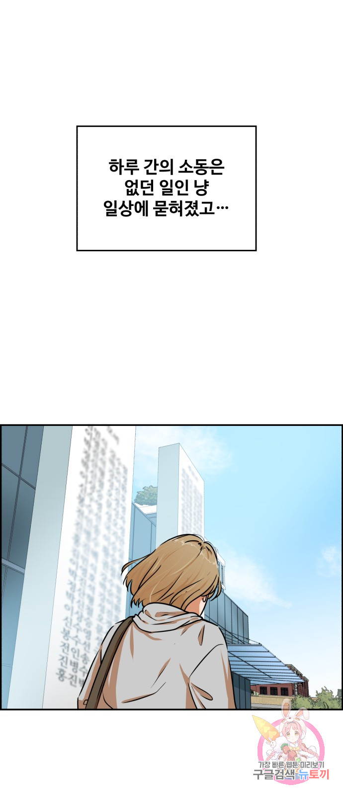 1685720712_94435554097324.jpg
