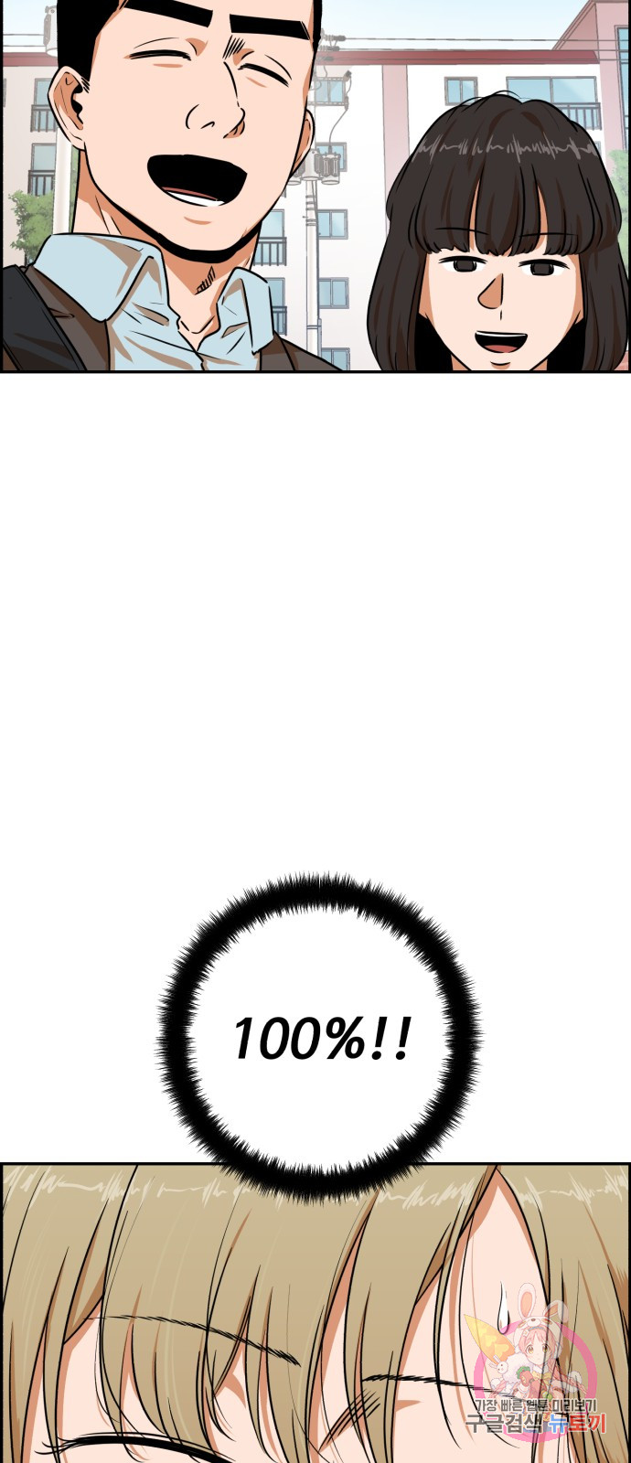 1685720731_87513449680889.jpg