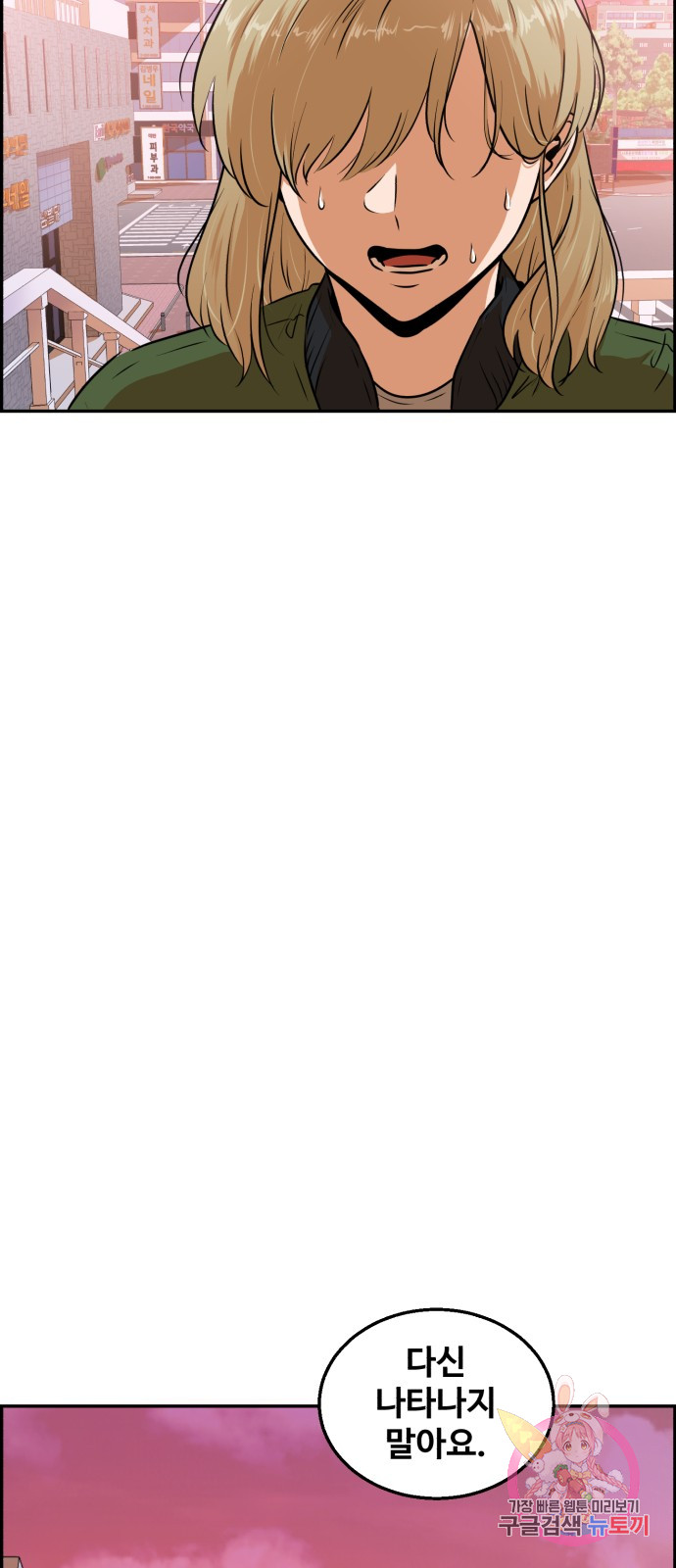 1685720760_14842694064927.jpg
