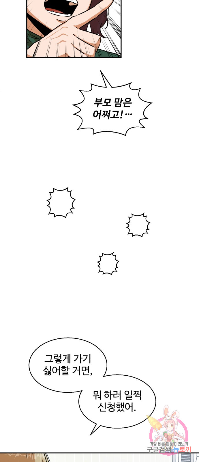 1685720641_10987278339192.jpg