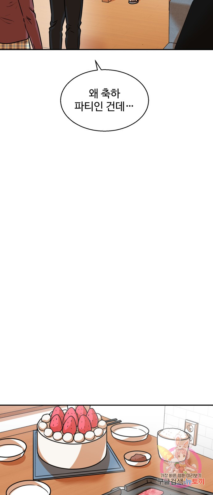 1685720639_96175973290220.jpg
