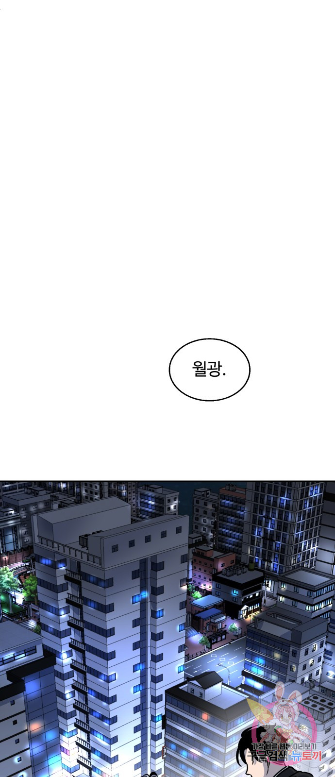 1685720672_52280904732634.jpg