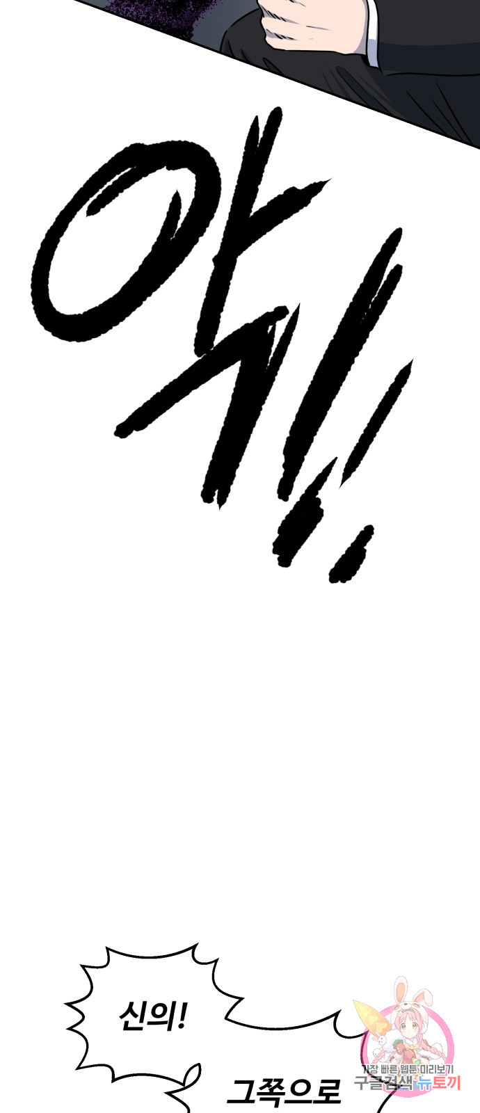 1685720662_56804496880231.jpg