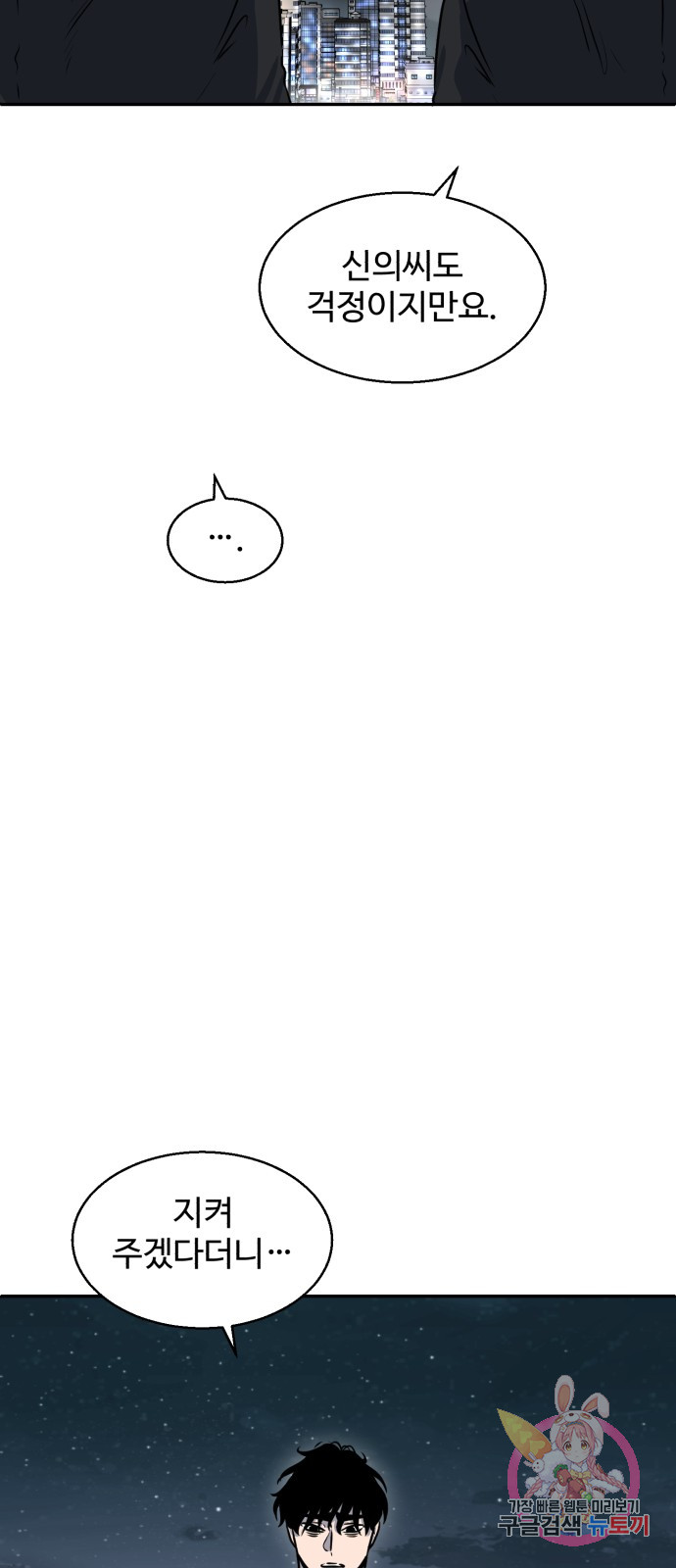 1685720669_51856267014222.jpg
