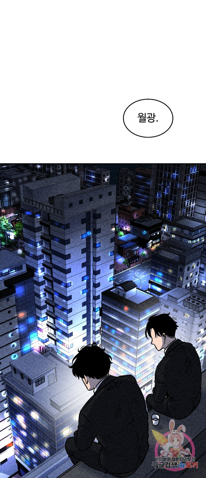 1685720229_58107235415258.jpg