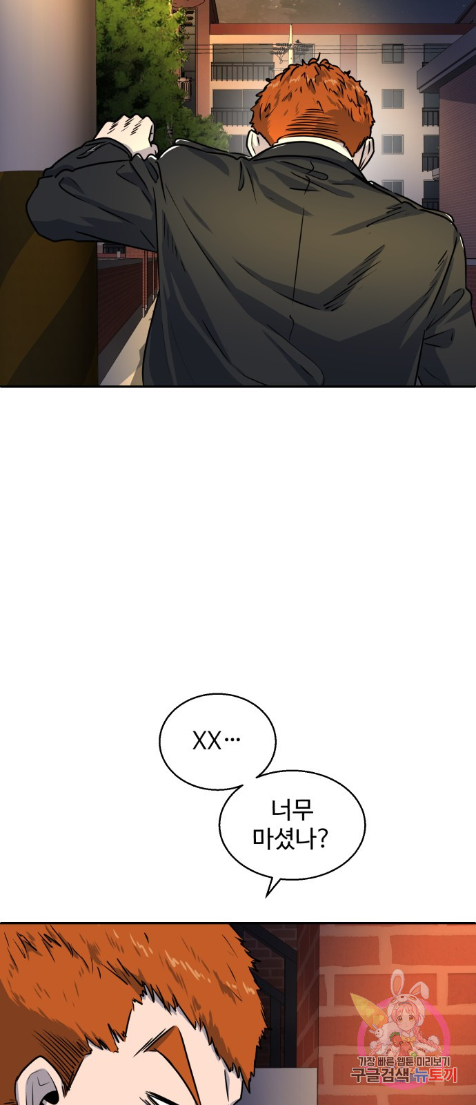 1685720255_64783212670695.jpg