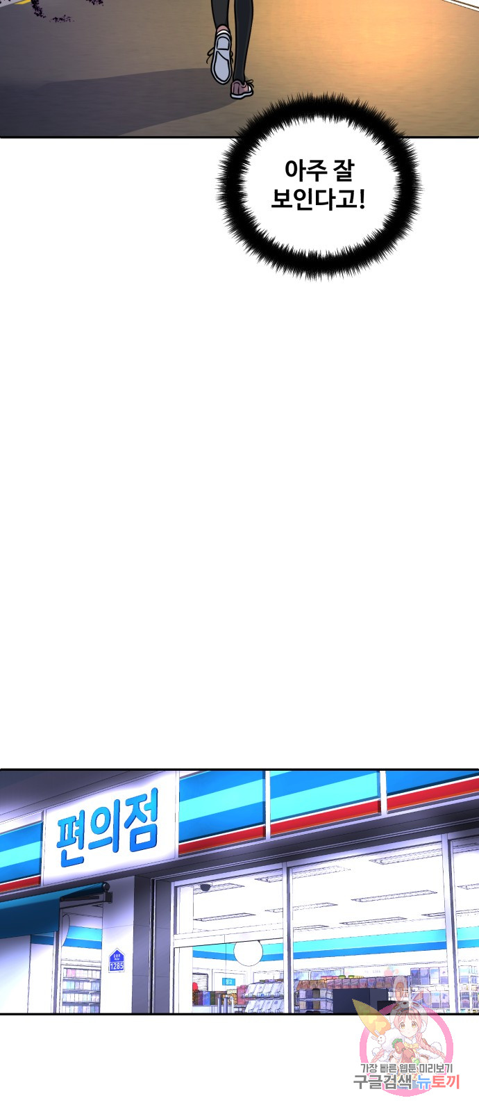 1685720253_34502641476569.jpg