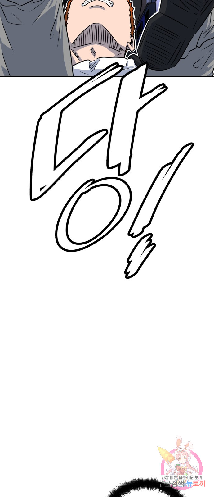 1685720245_22789406466137.jpg