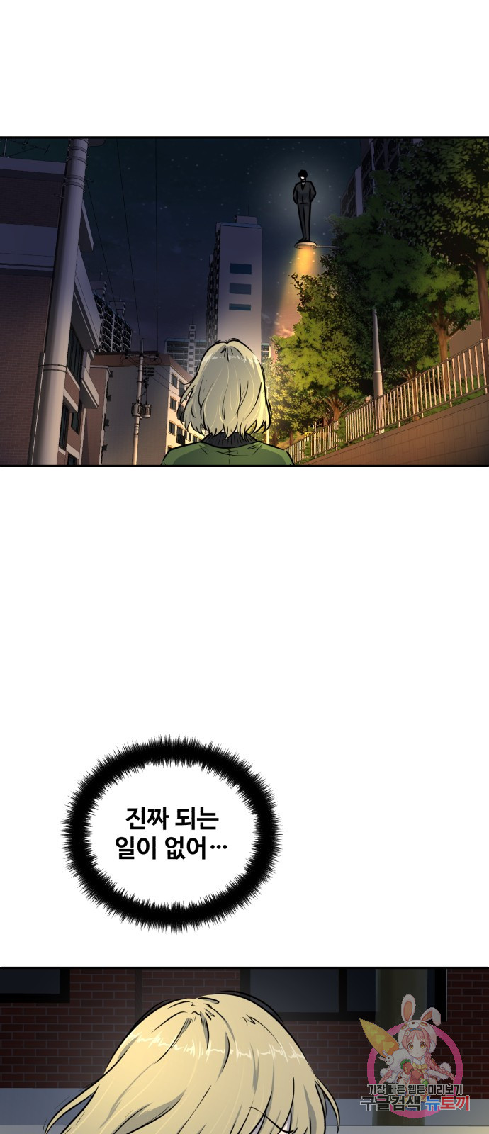 1685720252_76379268567291.jpg