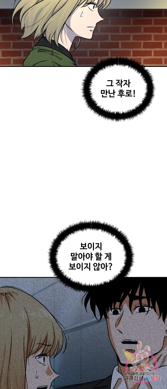1685720252_83348124547798.jpg