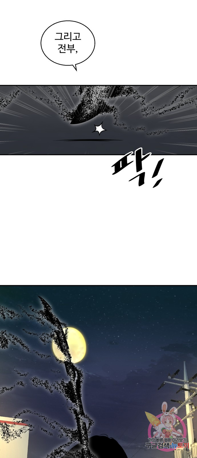 1685720453_70437914192731.jpg