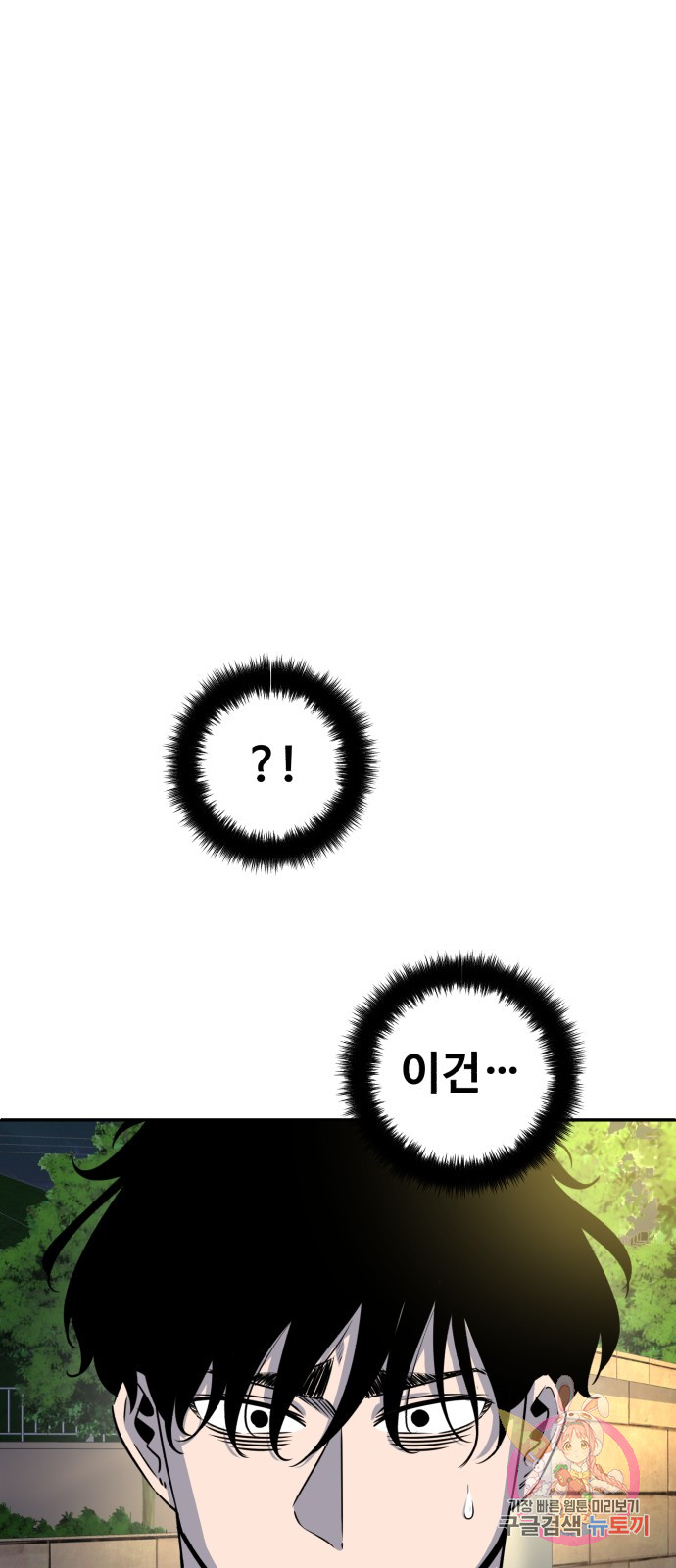 1685720680_77535834736196.jpg