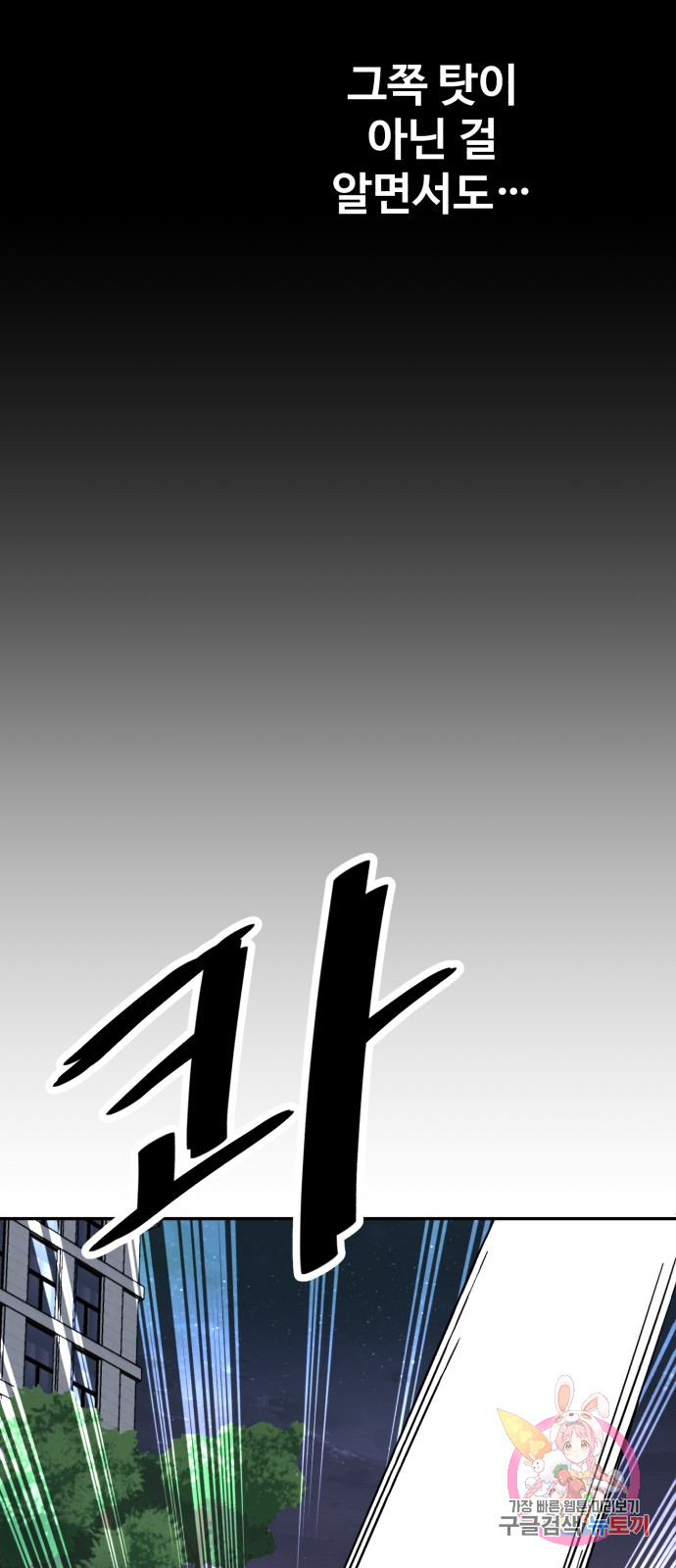 1685720675_51607596837789.jpg