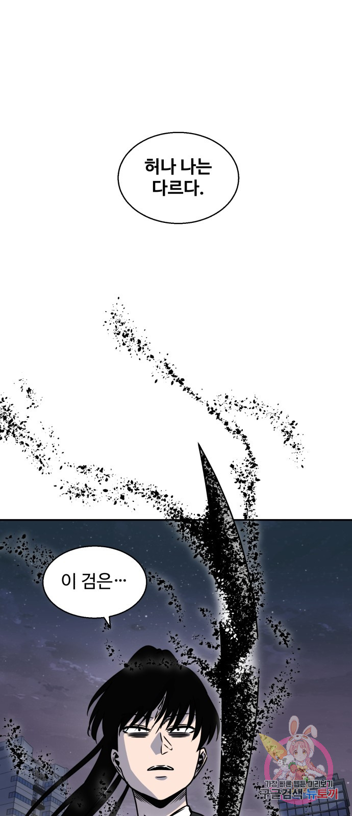 1685720611_37081180649490.jpg
