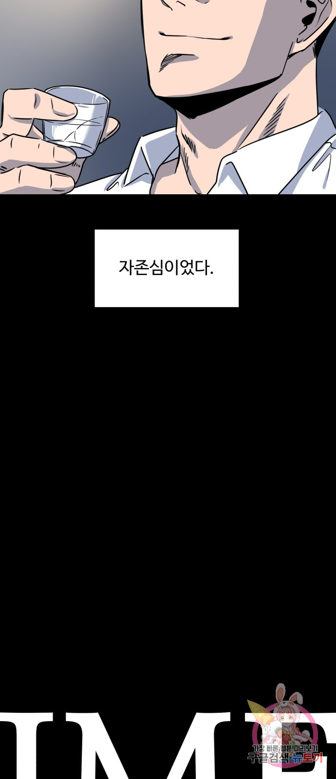 1685720621_50105471335406.jpg