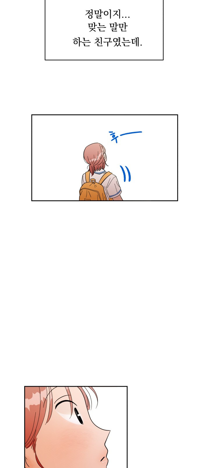 1685720750_29092599657274.jpg