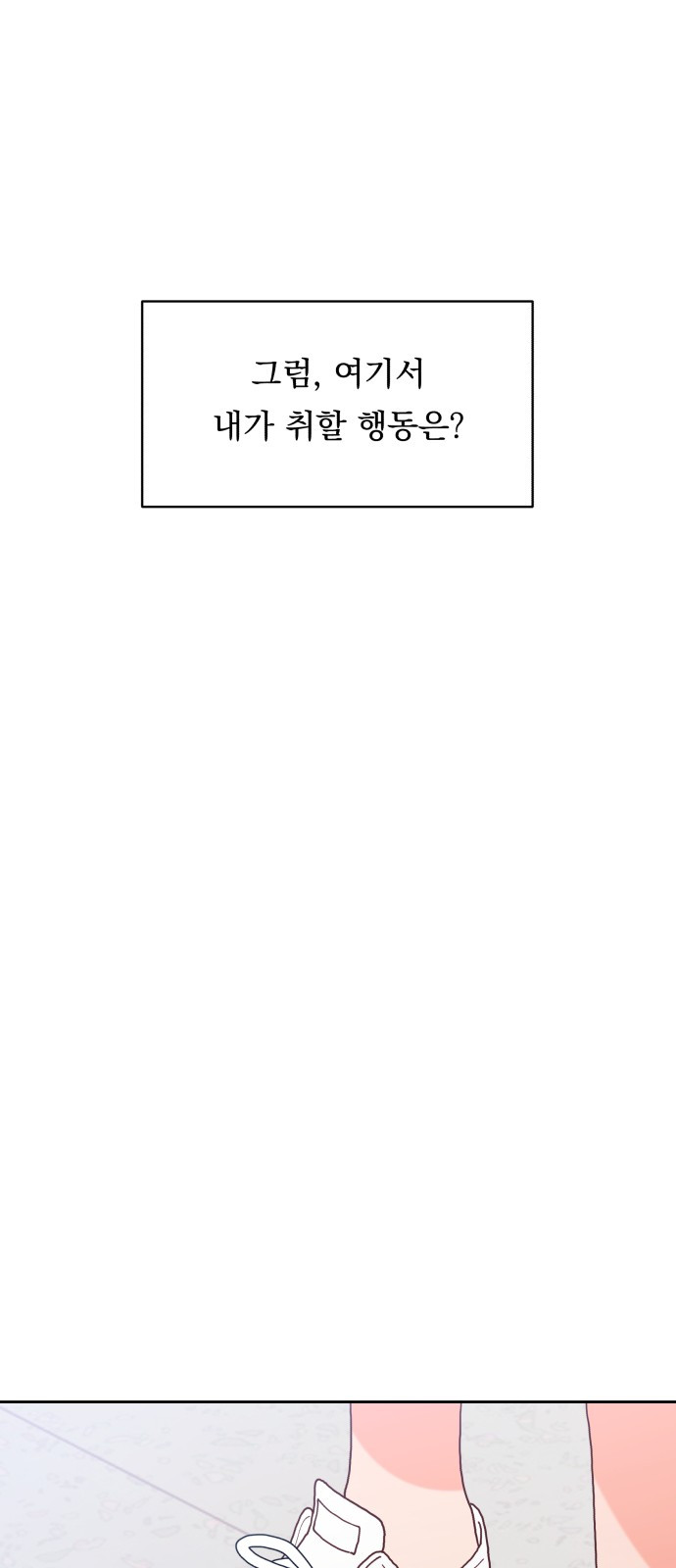 1685720748_58776515206386.jpg