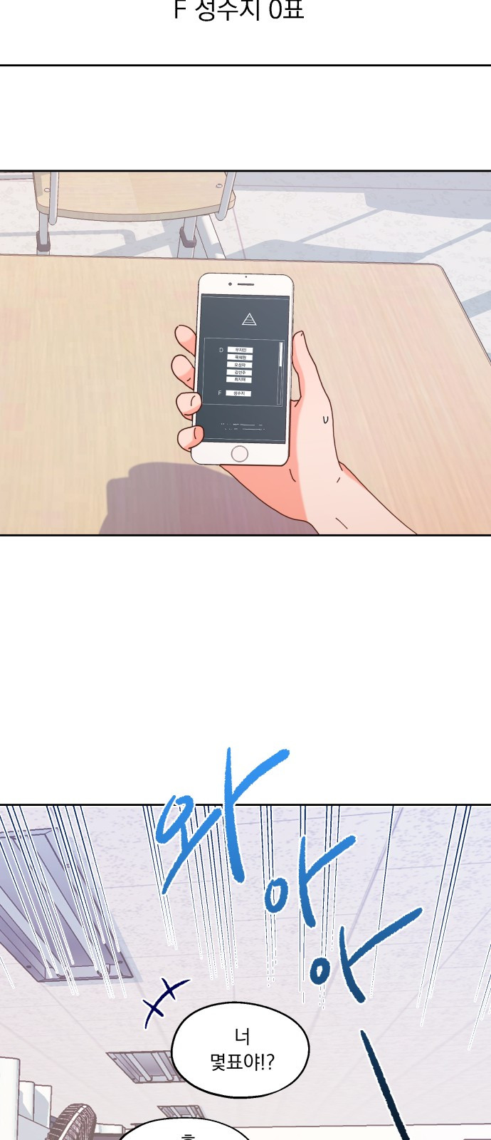1685720741_16448005962203.jpg