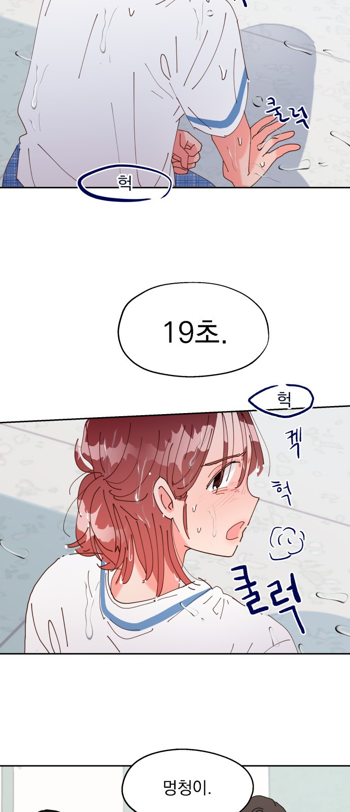 1685720759_58919341310535.jpg