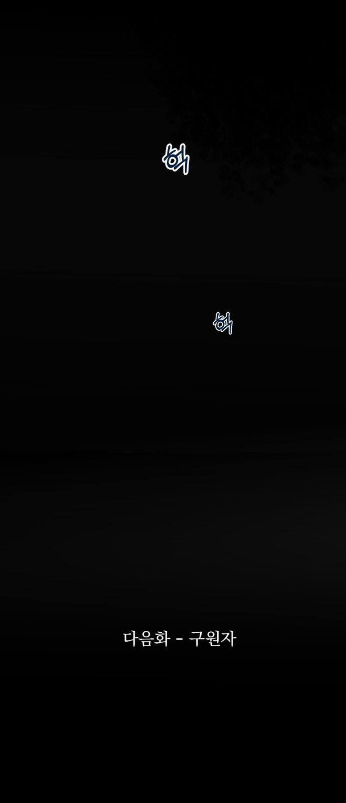 1685720761_52852138739518.jpg