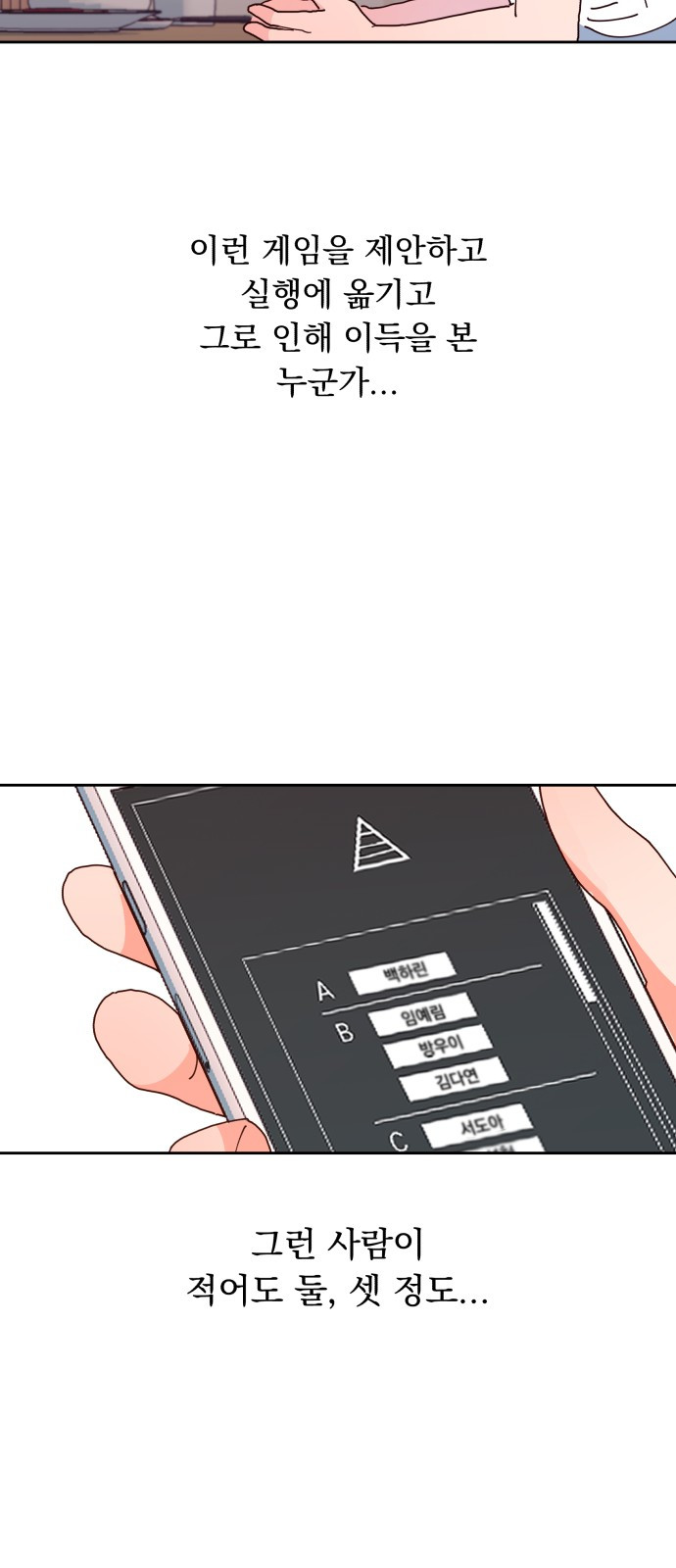 1685720746_48410184195208.jpg