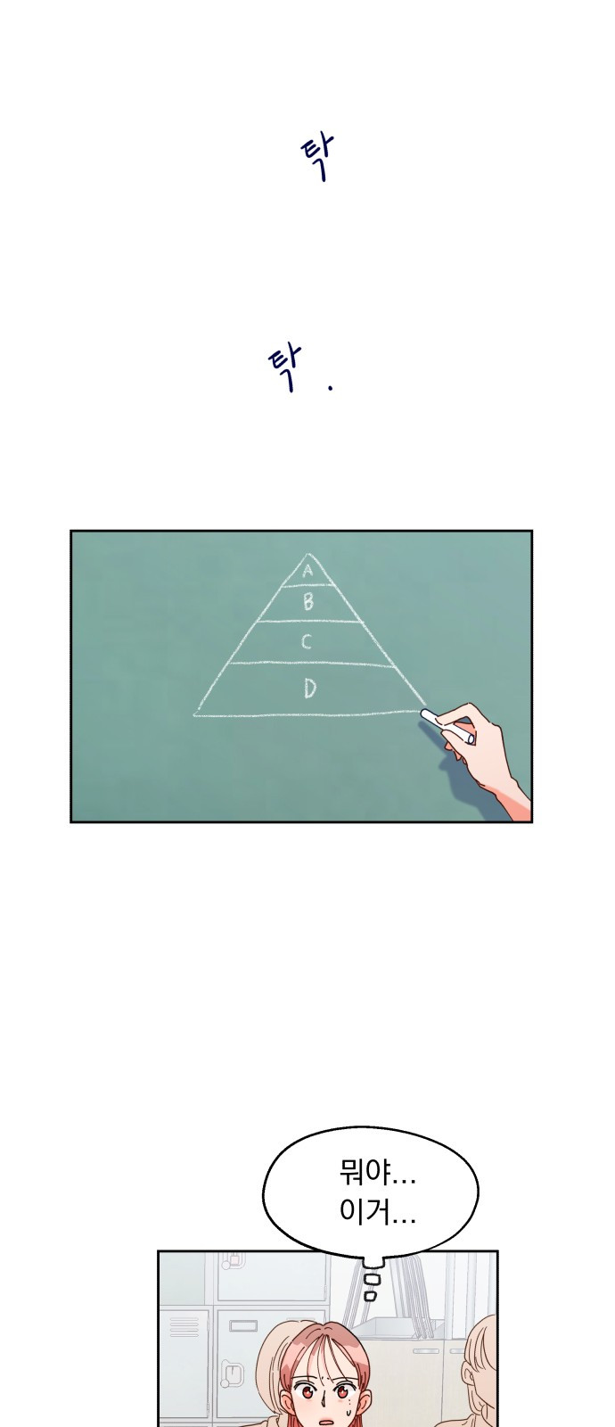 1685720734_64501678646800.jpg