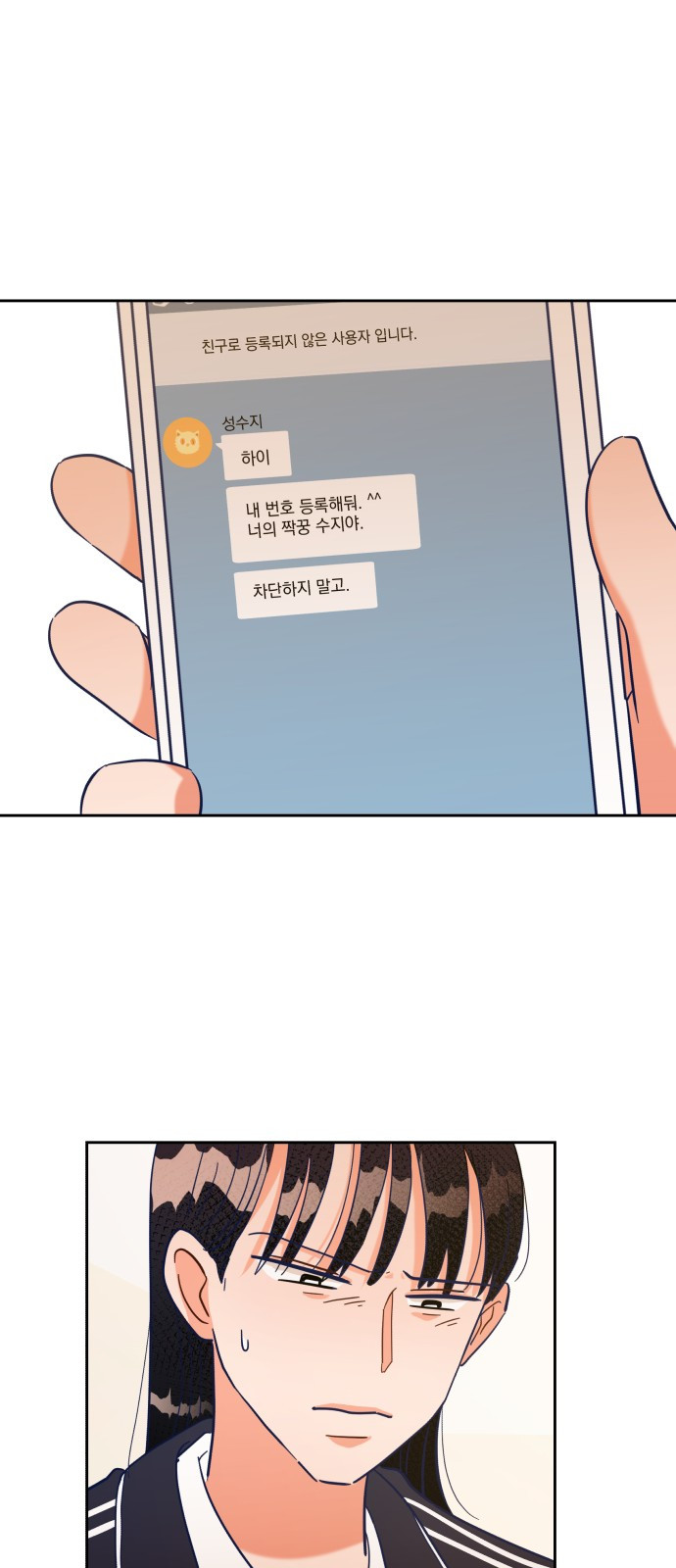 1685720928_28288624242717.jpg