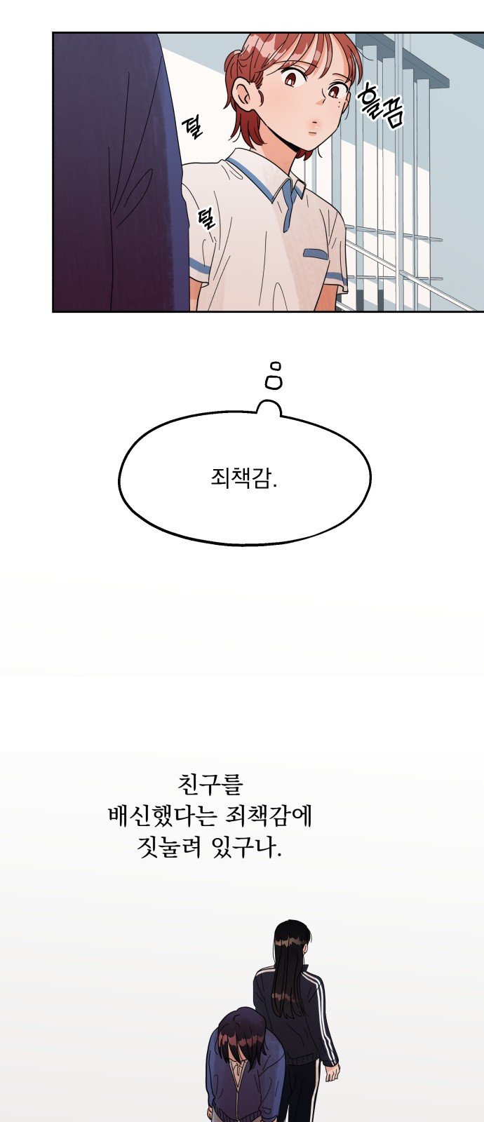 1685720804_77212216426999.jpg