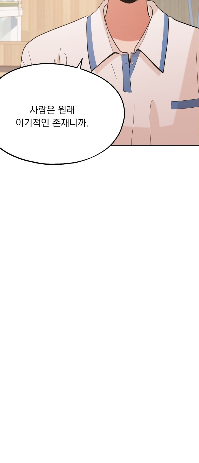 1685721086_10408702506395.jpg