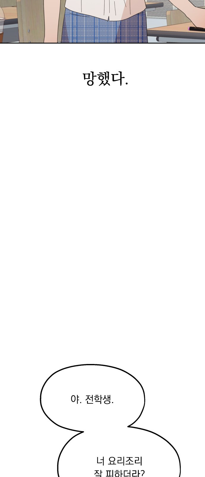1685720710_58483461818041.jpg