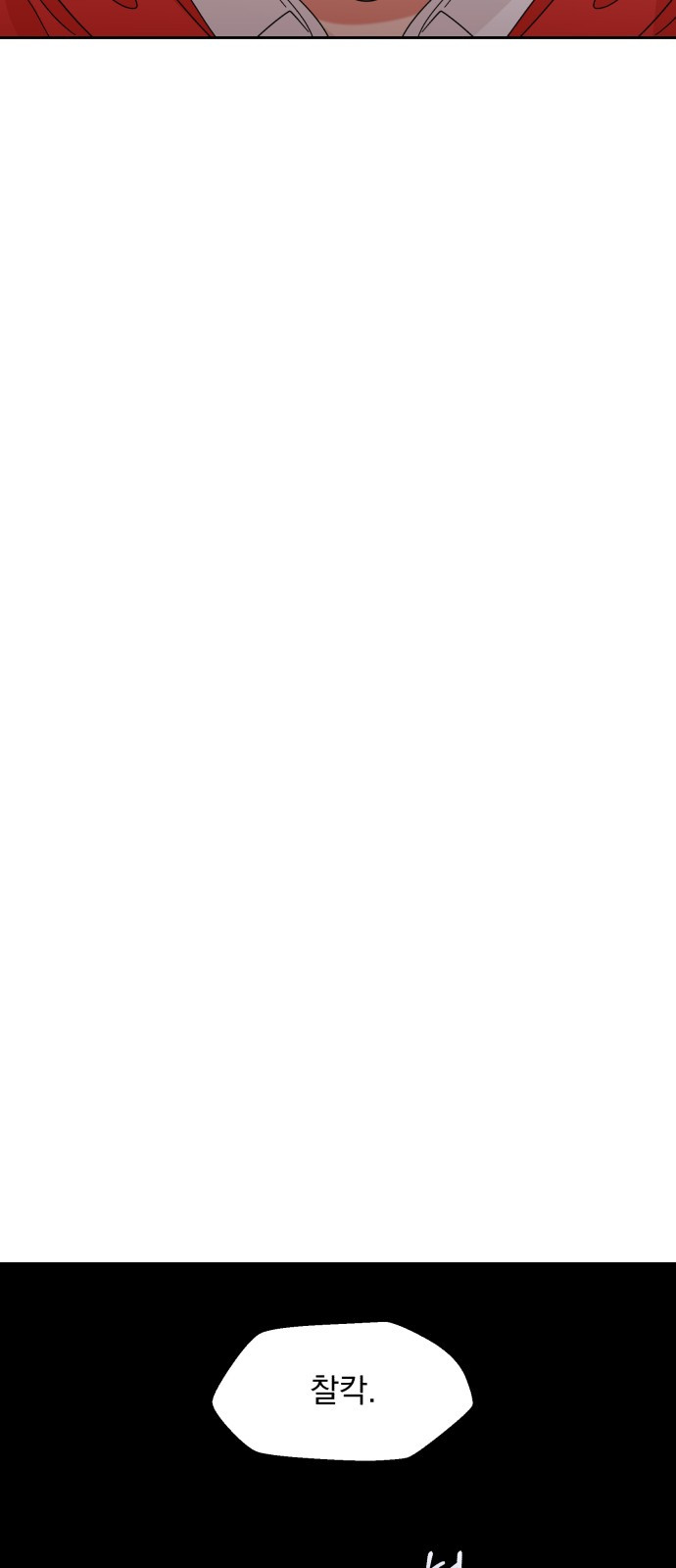 1685720719_48447836276743.jpg