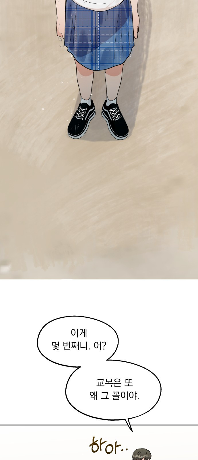 1685720641_39319835756811.jpg