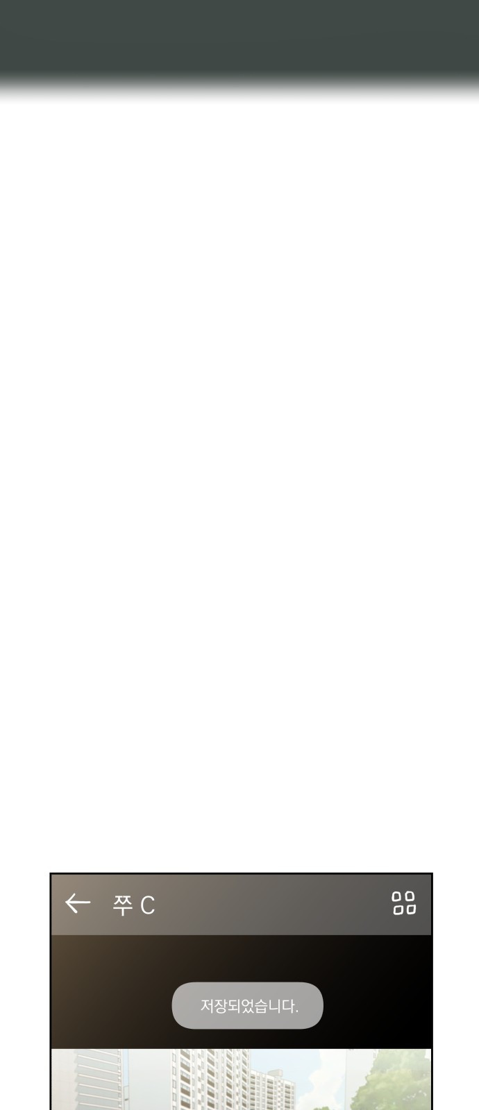 1685720322_51134178590364.jpg