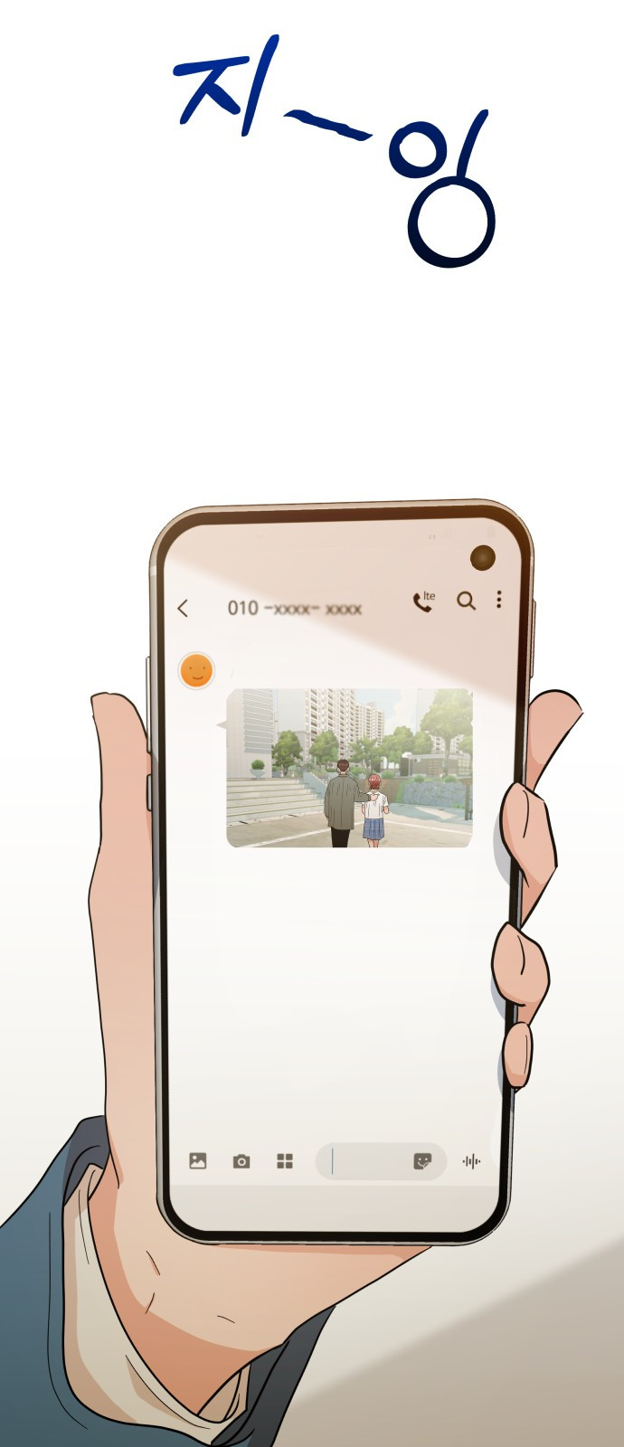 1685720323_64458251878873.jpg