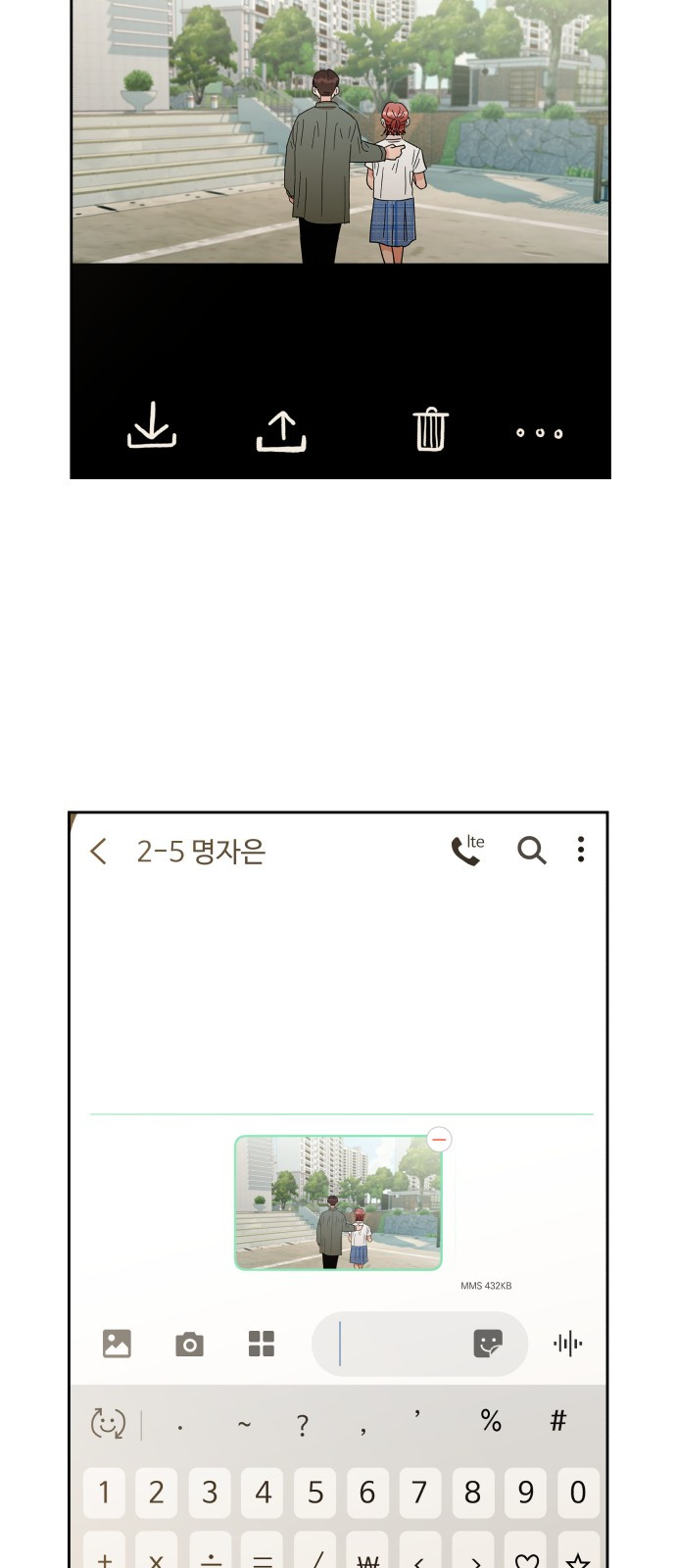 1685720323_12424391363657.jpg