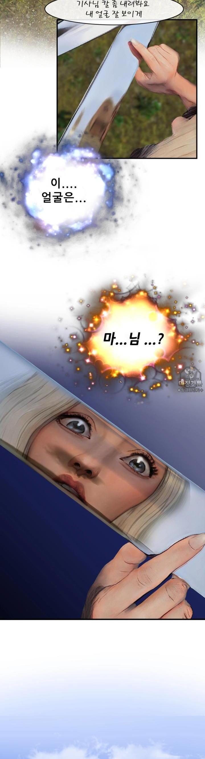 mzg_1702934972_16019534000028.jpg