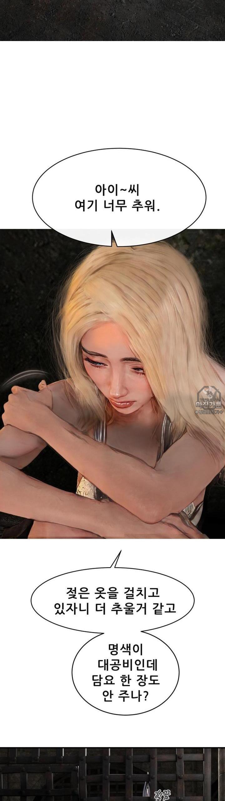 mzg_1702935030_68326409341482.jpg