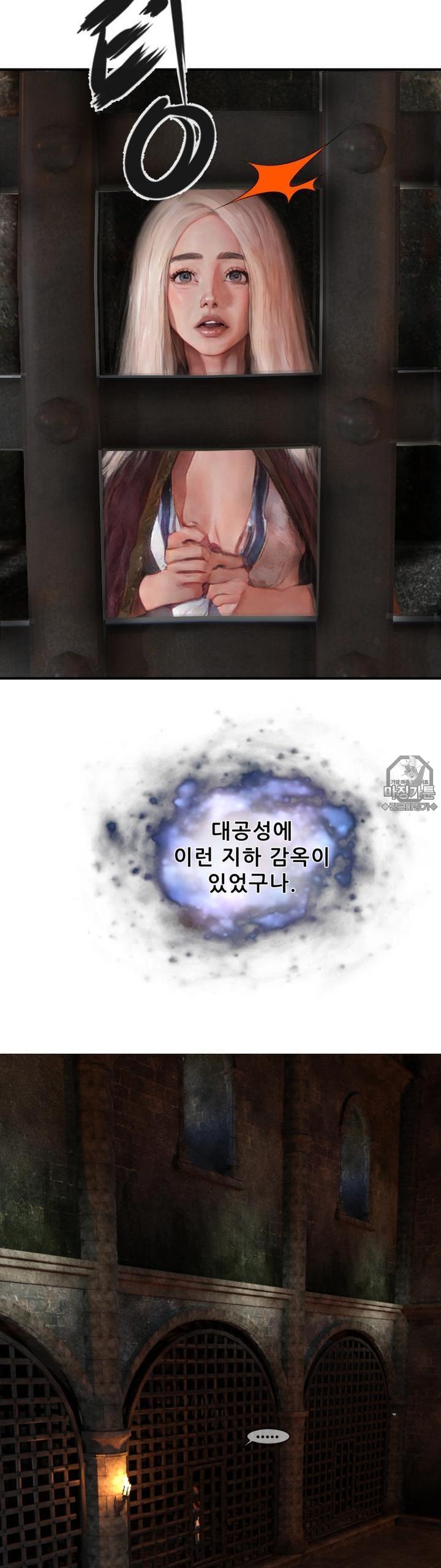 mzg_1702935019_72499467645389.jpg